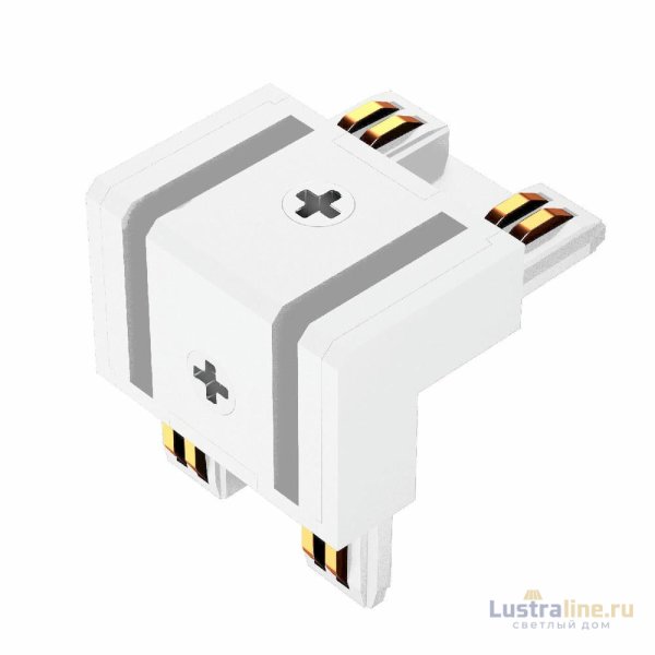 Коннектор угловой Arlight MAG-VIBE-CON-L90-INT-POWER (WH, внутренний) 044507