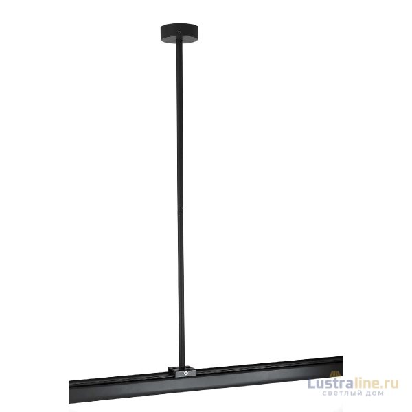 Подвесной комплект Deko-Light D Line 710084