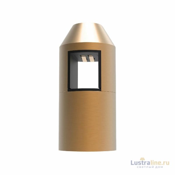 Держатель трека Arlight ART-APRIORI-HOLDER-E 044371