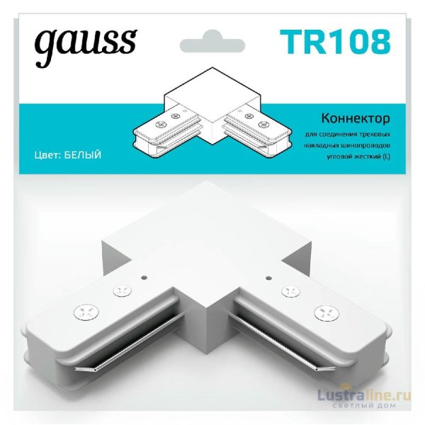Коннектор L-образный Gauss TR108