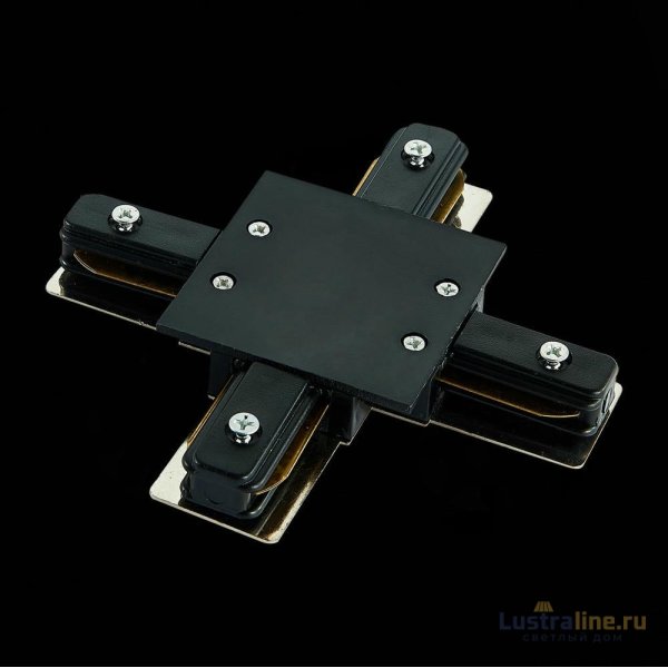Коннектор X-образный для шинопровода ST Luce ST013 ST013.449.00