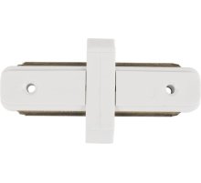 Коннектор для шинопровода Nowodvorski Conector Straight 6130
