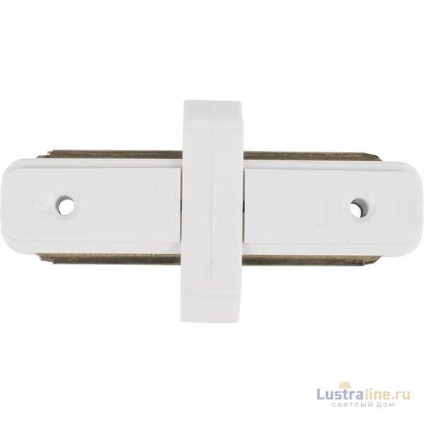 Коннектор для шинопровода Nowodvorski Conector Straight 6130