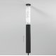 Блок питания Elektrostandard Esthetic Magnetic 180Вт 220-240В IP20 4690389204135 95050/00 a065430