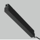 Блок питания встраиваемый Exility 48В, 200Вт Maytoni Power Supply Exility TRA034DR-200W-DD-B