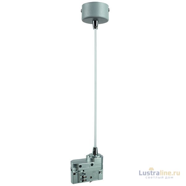 Питание подвесное Lightstar Track 3 gray 504299