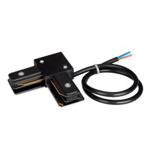 Крепление угловое с питанием Arlight LGD-2TR-CON-L-POWER-BK C 039521