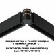 Соединитель с токопроводом Novotech Flum Shino 135249