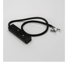 Коннектор питания с проводом Lumker SY-LINK-CN1-BL 013575