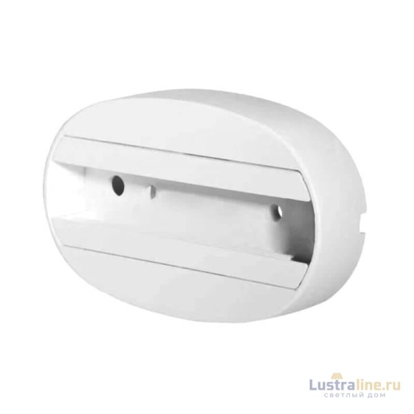 Чашка крепления адаптера к шинопроводу Volpe UBX-Q122 G81 WHITE 1 POLYBAG UL-00006063