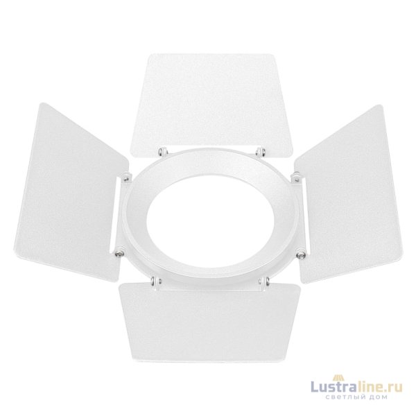 Бленда с посадочным кольцом Arlight LGD-NIKA-BDR-R100 (WH) 036006