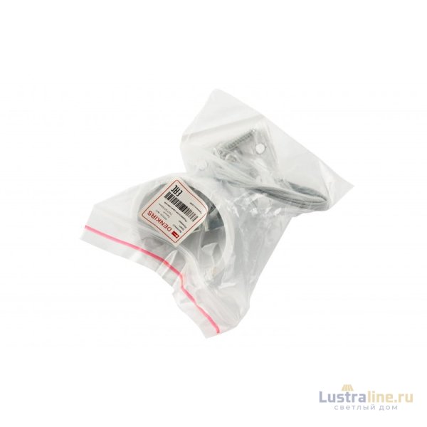 Подвесной комплект Denkirs DK Track White TR1105-WH