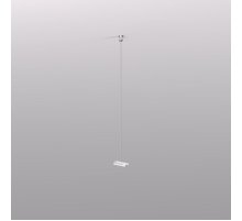 Механический подвес для трека Denkirs Smart Base TR2127-WH