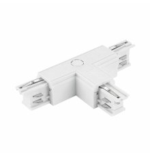 Т-образный токоподвод правый для шинопровода ST Luce ST030.509.16R2