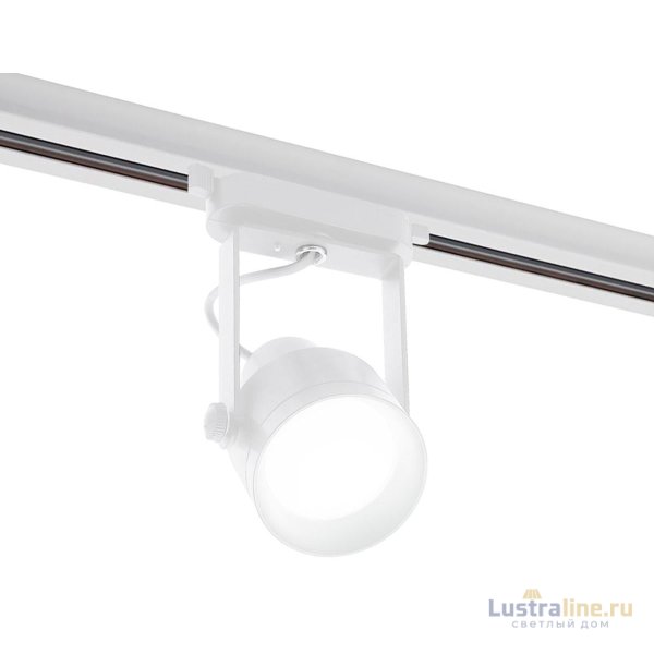 Корпус трекового светильника Ambrella Light DIY Spot C6601
