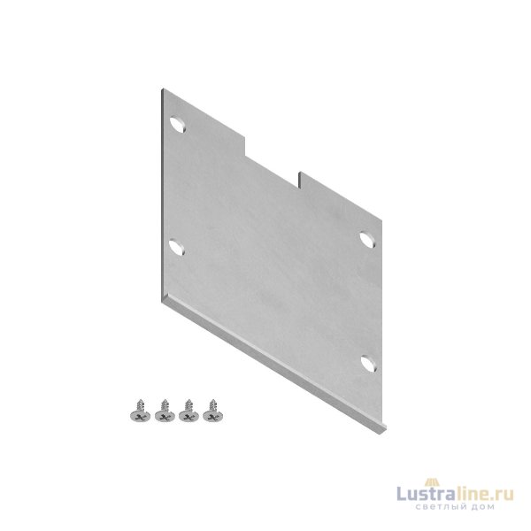 Заглушка (4 шт.) Ambrella Light Alum Profile GP8550