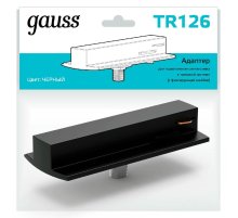 Адаптер Gauss TR126
