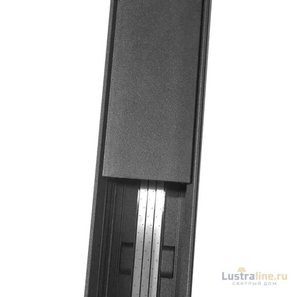 Крышка для магнитного шинопровода Arlight Mag-Cover-45-2000 030667(1)