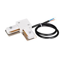 Крепление угловое с питанием Arlight LGD-2TR-CON-L-POWER-WH C 040228