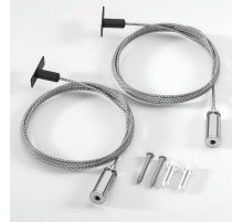Набор для подвеса Elektrostandard Mini Magnetic 85201/00 4690389206283 a067255