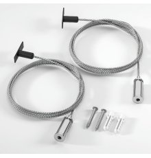 Набор для подвеса Elektrostandard Mini Magnetic 85201/00 4690389206283 a067255
