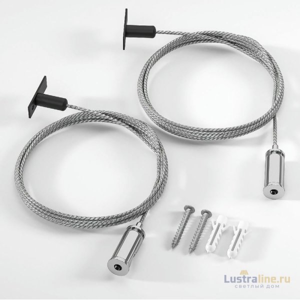 Набор для подвеса Elektrostandard Mini Magnetic 85201/00 4690389206283 a067255