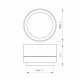 Насадка с изменяемым углом Arlight LGD-ZOOMLENS-R85 046754