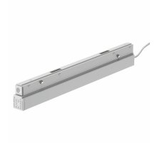 Блок питания встраиваемый Exility 48В, 200Вт IP54 Maytoni Power Supply Exility TRA034DR-200W-DD-W