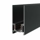 Аксессуар для трекового светильника Maytoni Busbar trunkings TRX004-211B