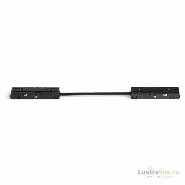 Соединитель угловой гибкий Voltalighting Light AIJL-CX-533.B