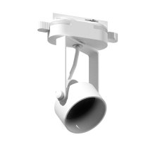 Корпус трекового светильника Ambrella Light DIY Spot C6601