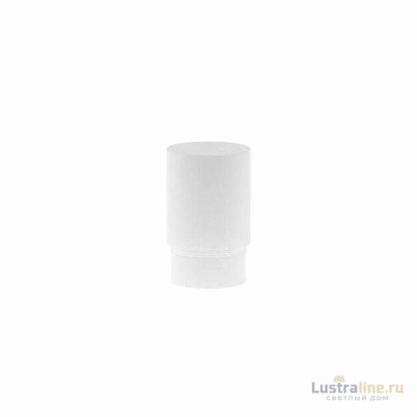 Рассеиватель Maytoni Focus LED RingMAcr-5-W