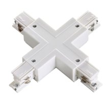 Коннектор X-образный Novotech track white 3phase 135052