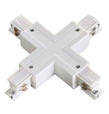 Коннектор X-образный Novotech track white 3phase 135052