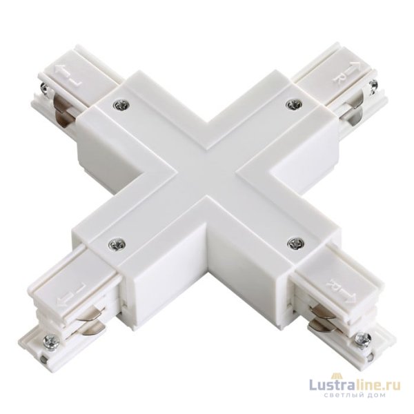 Коннектор X-образный Novotech track white 3phase 135052 Коннектор X-образный Novotech track white 3phase 135052