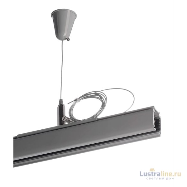 Подвес Deko-Light D Line 710048