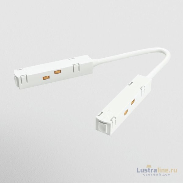 Угловой коннектор питания Maytoni Technical Accessories for tracks TRA004CPC-22W