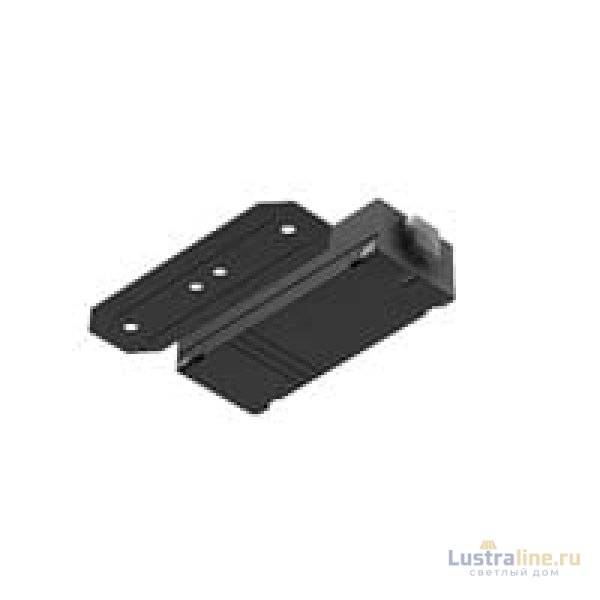 Трековый прямой коннектор EKS Colibri 0У-00001344