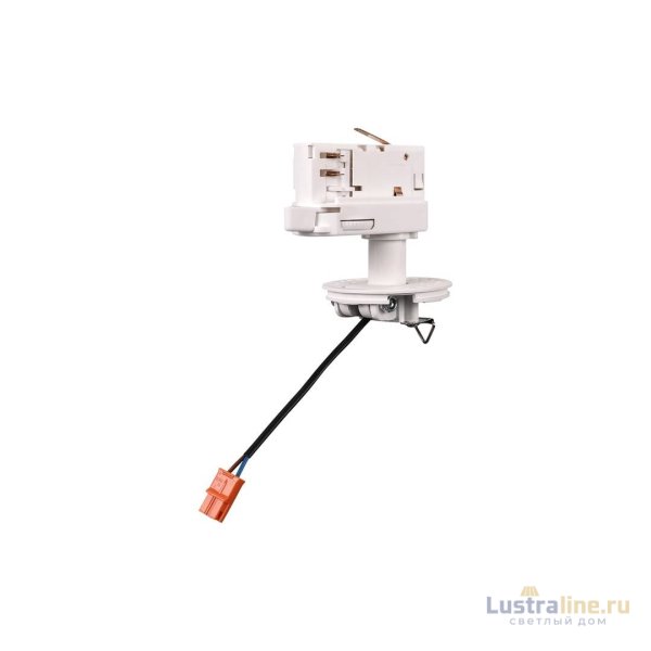 Основание для трекового светильника SWG VL-M2-3-WH 005454