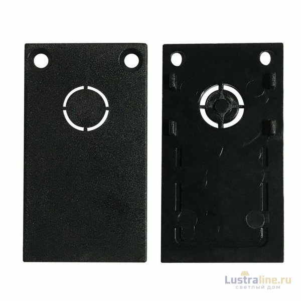 Комплект заглушек торцевых для накладного шинопровода iLedex Vision END CAP 4822-025-BK (2 шт)