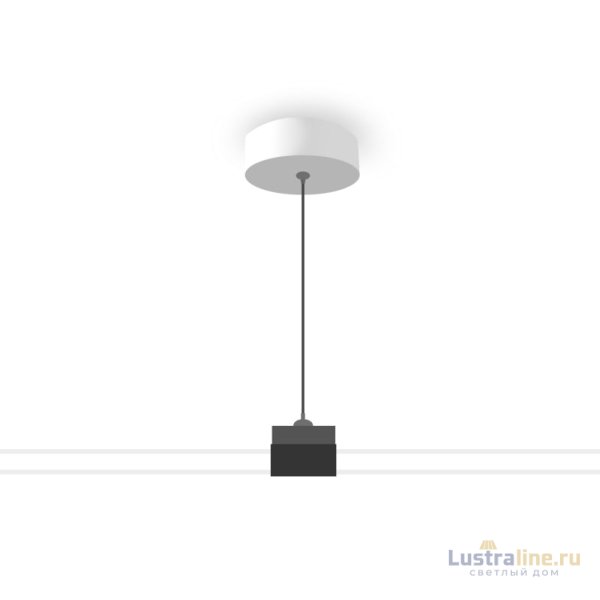 Подвес для трекового шинопровода Ambrella Light Track System GL7032