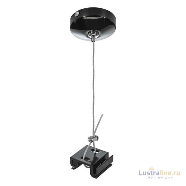Подвес Lightstar Barra 504197