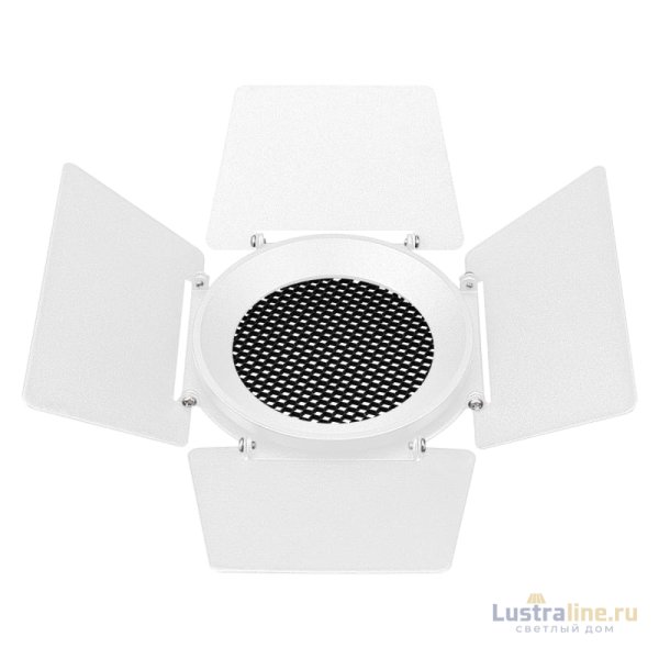 Бленда с сетчатым фильтром и посадочным кольцом Arlight LGD-NIKA-BDH-R100 (WH-BK) 036007