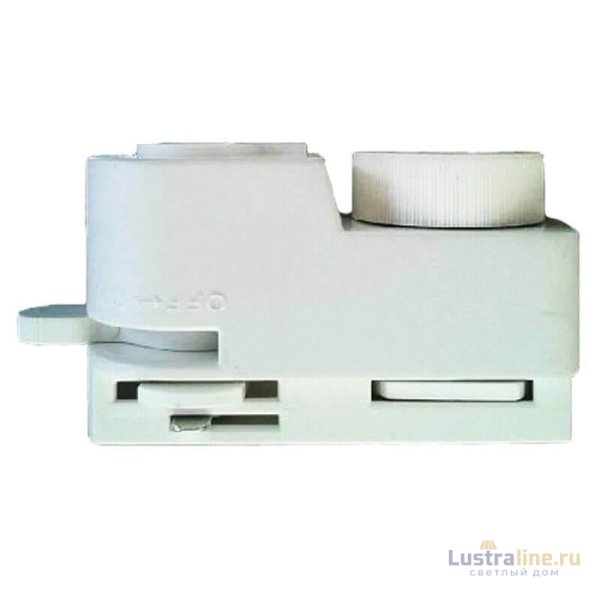 Адаптер для однофазного шинопровода Volpe UBX-Q122 G61 WHITE 1 POLYBAG UL-00006061