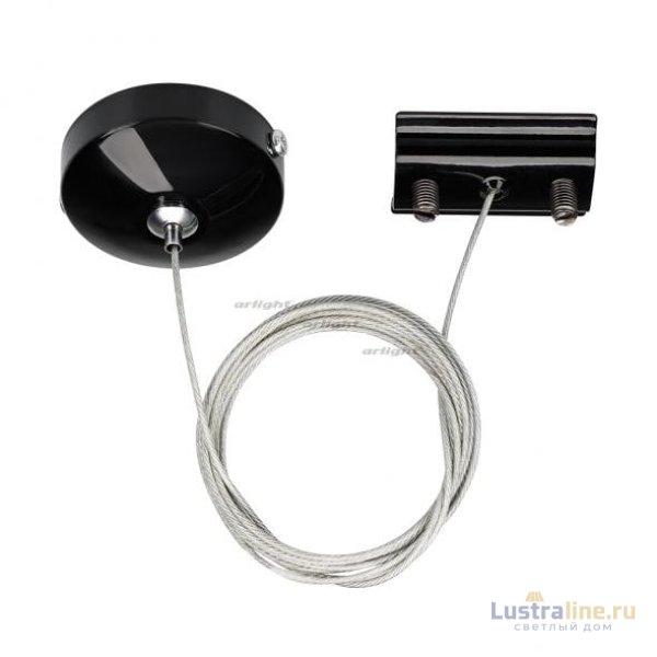 Подвес Arlight LGD-2TR black 022784