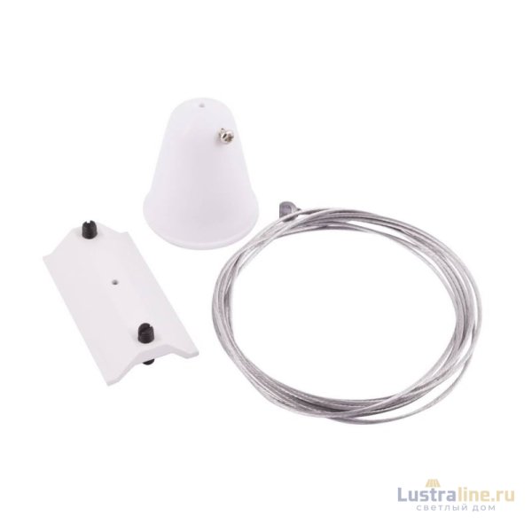 Кронштейн-подвес для шинопровода Arte Lamp Track Accessories A410033 Кронштейн-подвес для шинопровода Arte Lamp Track Accessories A410033