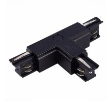 Т-образный токоподвод правый 1 для трехфазного шинопровода ST Luce ST030.409.16R1