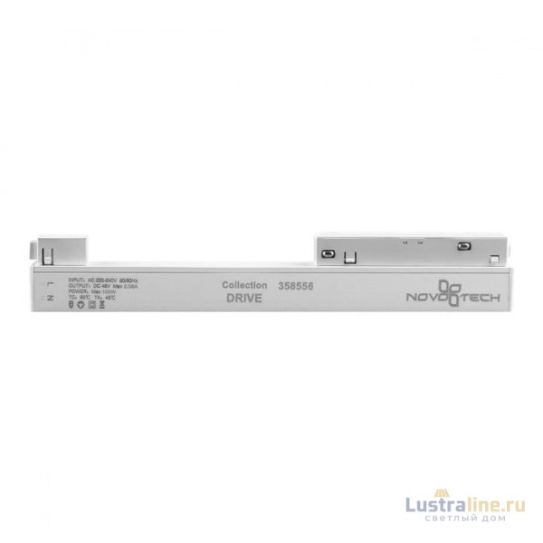 Драйвер Novotech Flum 358556