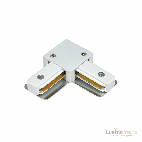 Коннектор L-образный Escada Prima TRA-01-01-001-L White ESTR20008
