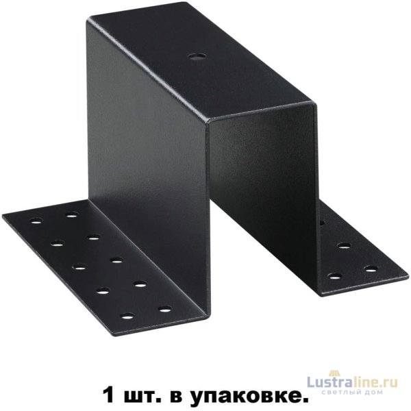 Крепление для встраиваемого монтажа NOVOTECH FLUM 135101